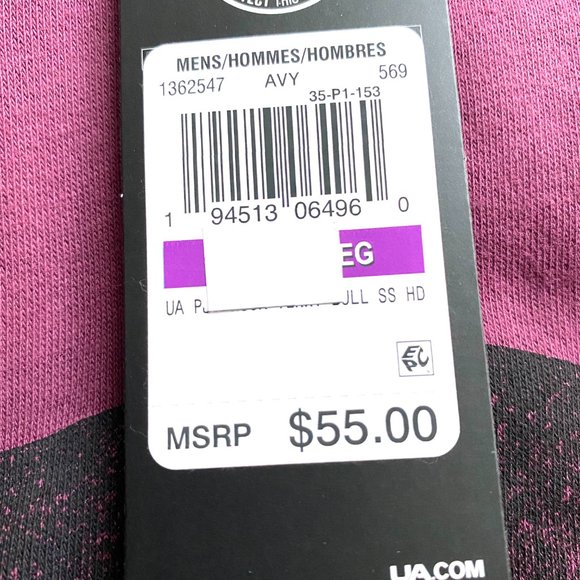 Under Armour Men 1362547 AVY 569 Project Rock Terry Hoodie Short Sle PO Burgundy - Picture 6 of 7